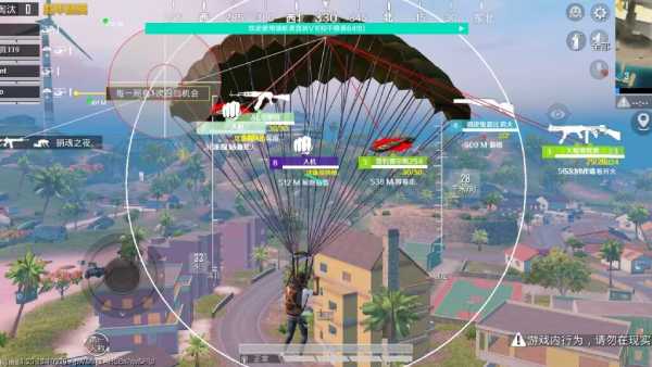 和平精英模拟器辅助【三体】支持腾讯模拟器电脑使用